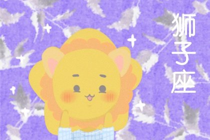 盤點12星座最愛恨分明的星座女!她們在感情裡格外灑脫