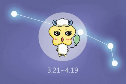 屬兔白羊座2023本命年的愛情 平常心對待  　　