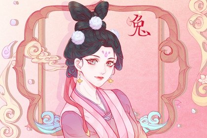 87屬兔一生有幾次婚姻  一生婚姻解析