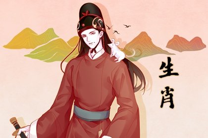 屬鼠今年婚姻運勢如何 受紅鸞眷顧有興旺的桃花運