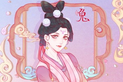 2023屬兔能結婚嗎 10月結婚最好