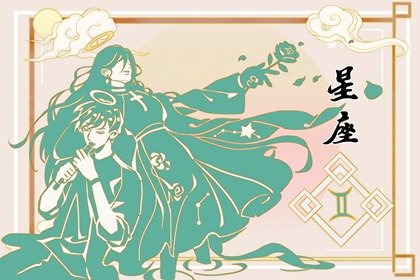 蘇珊米勒 週末運勢3.11-3.12