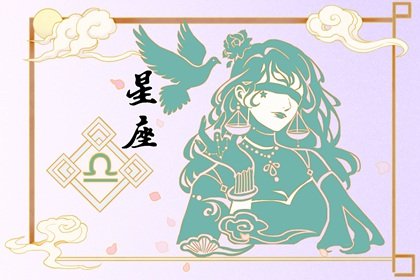 熬過6月,4大星座桃花盛開,苦盡甘來,會先贏得真愛