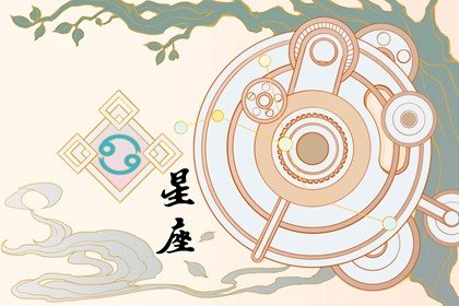 判答 12星座週運詳解6.5—6.11