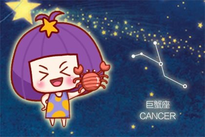 靜電魚 巨蟹座星運詳解【週運8月7日-8月13日】