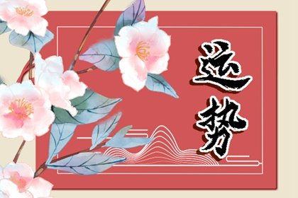 靜電魚 處女座星運詳解【週運8月21日-8月27日】