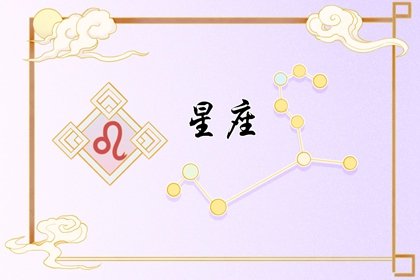 最兇狠的星座男 腹黑陰險需要注意