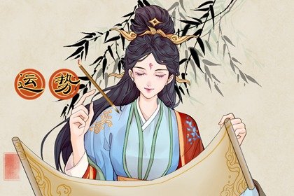 鬧鬧女巫 12星座本週運勢詳解1113—1119