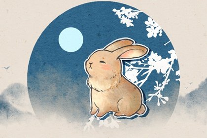 2024年春節生肖兔禁忌 屬兔人如何過新年