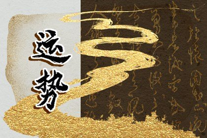 判答 天蠍座本週運勢詳解5.6-5.12