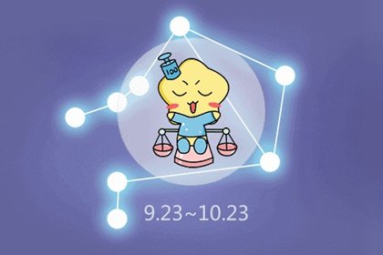 靜電魚 天秤座星運詳解【5月20日-5月26日】